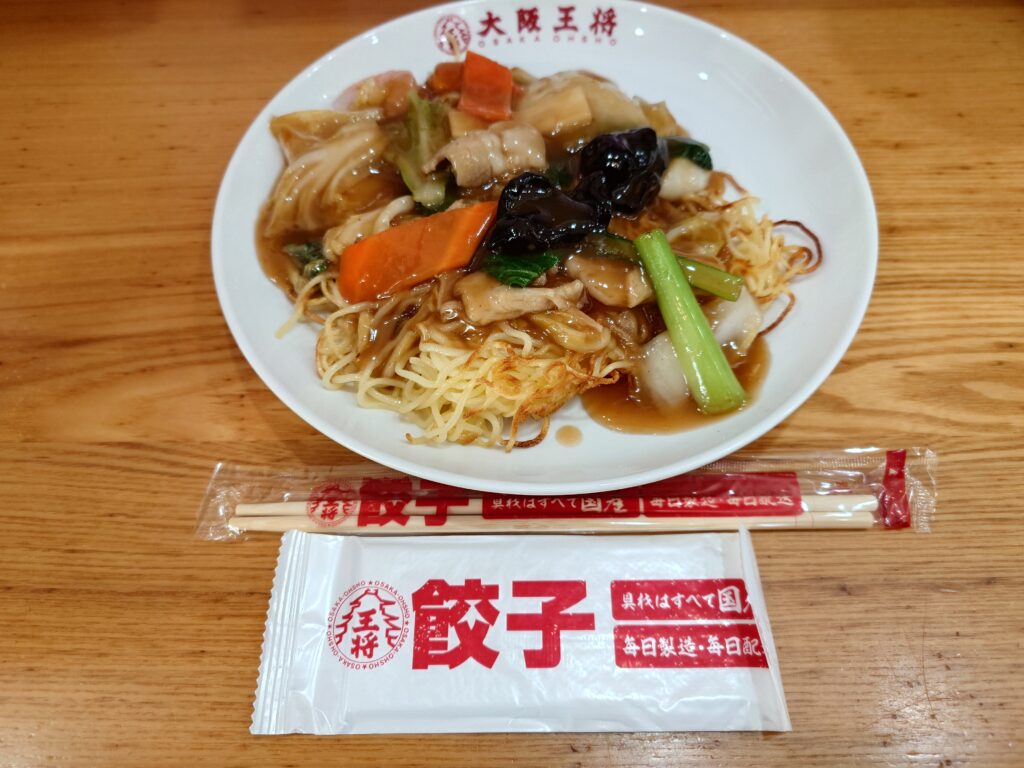 五目あんかけ焼きそば