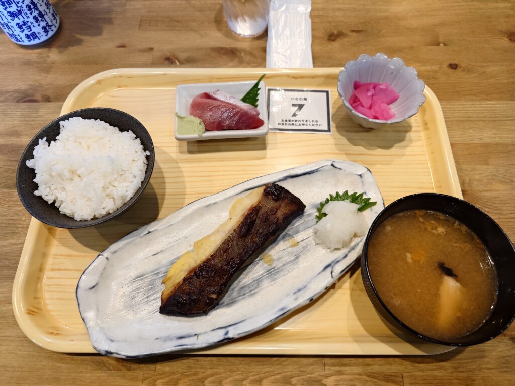 気まぐれ焼魚定食