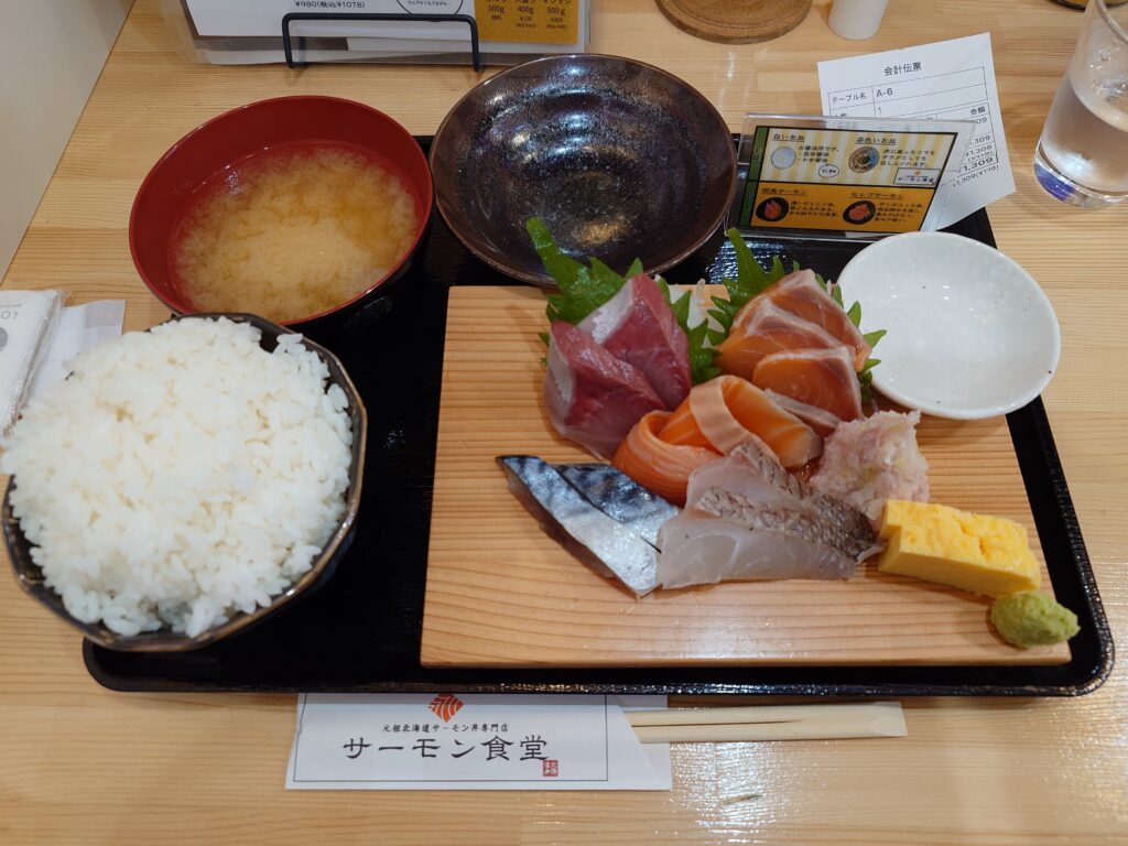 サーモン刺身めし（6種）