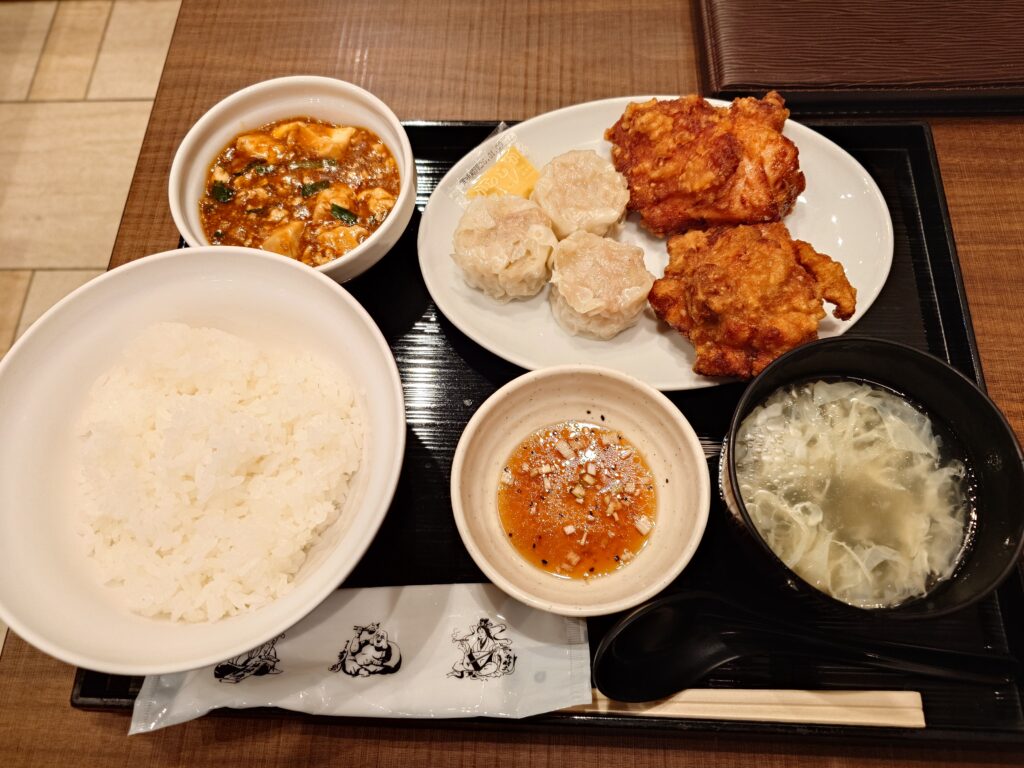 札幌市 中央区 札幌駅 さっぽろ駅 赤れんがテラス 中国料理 布袋 赤れんがテラス店 自家製焼売定食