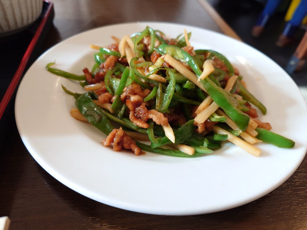 札幌市 東区 元町駅 運城飯店 青椒肉絲
