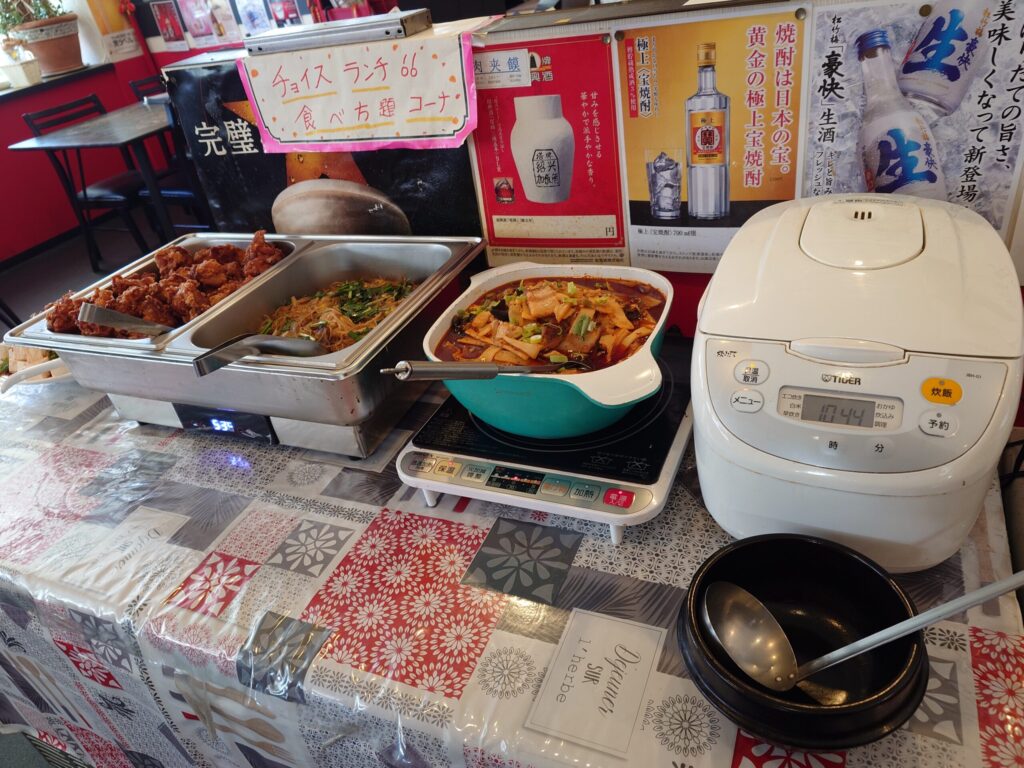 札幌市 東区 元町駅 運城飯店 ビュッフェコーナー①