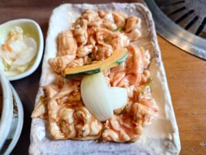 2倍盛りホルモン