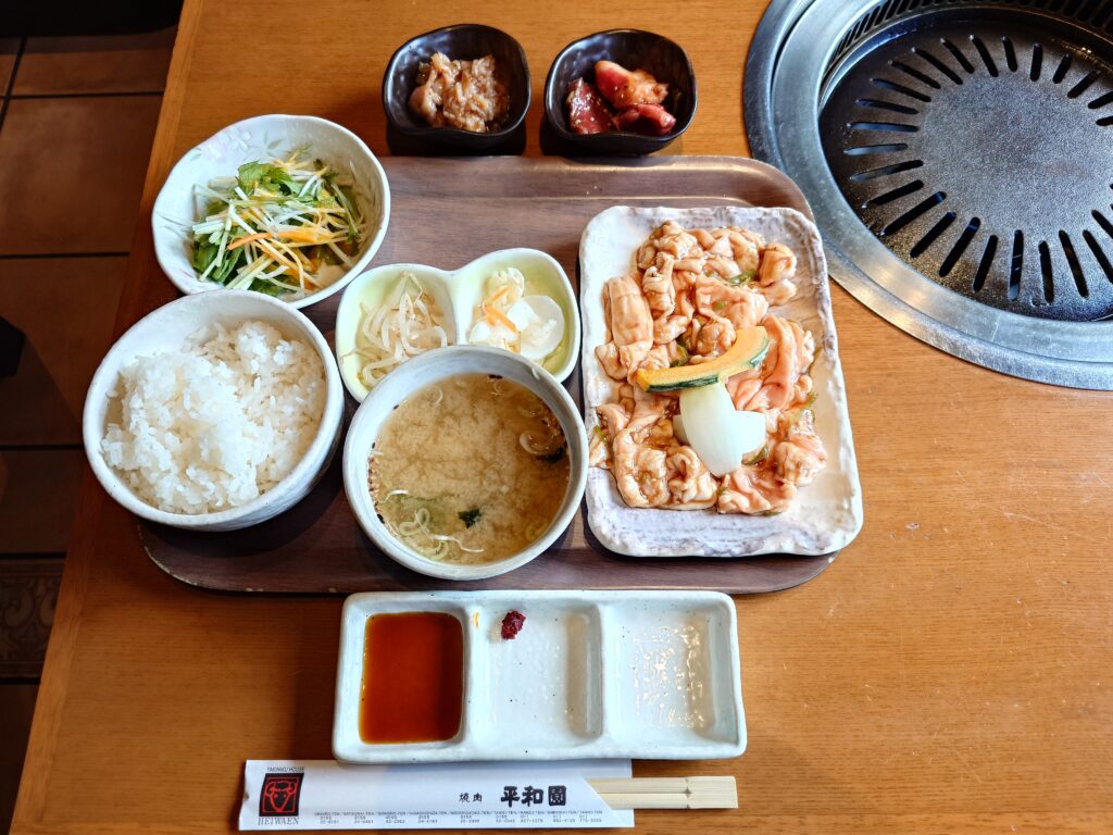 2倍盛りホルモンランチ