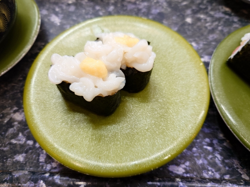 札幌市 厚別区 厚別駅 厚別 回転寿司 くっちゃうぞ いか切り落とし