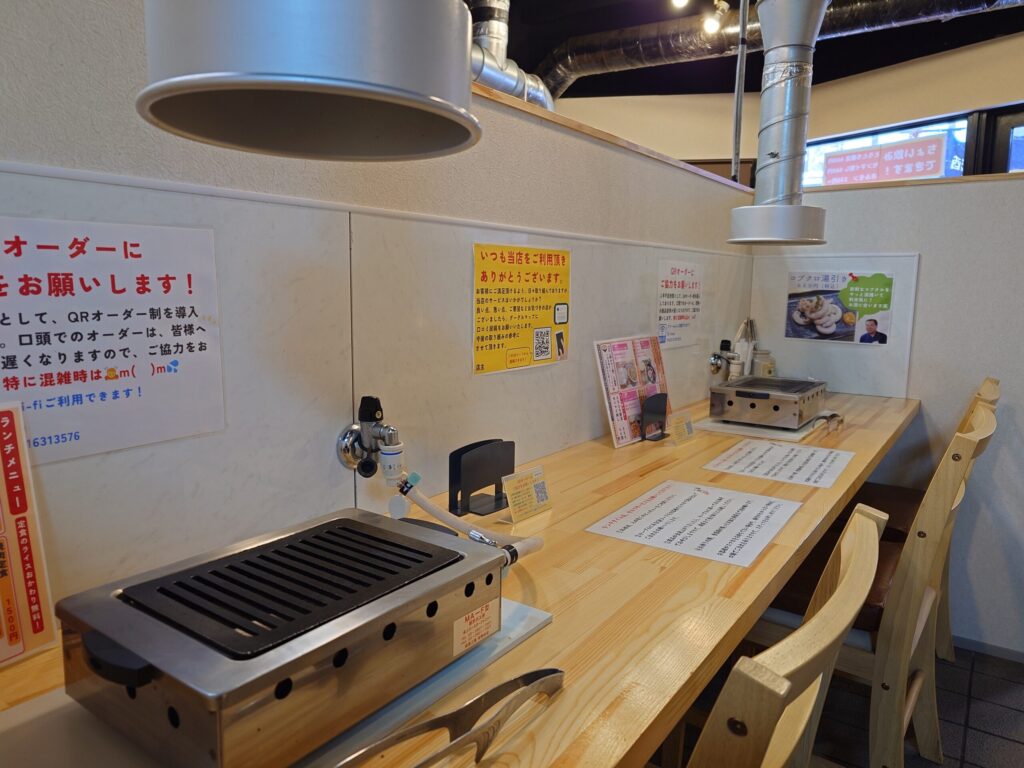 札幌市 西区 琴似駅 焼肉 李門 カウンター席