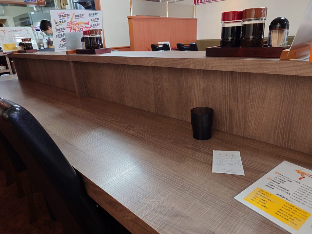 札幌市 北区 北３４条駅 定食のむさしの カウンター席