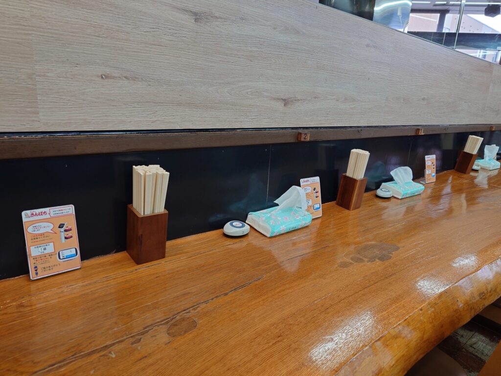 札幌市 東区 美香保 元町駅 ラーメンさんぱち 綜本店 カウンター席