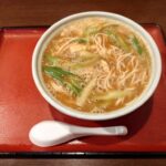 札幌市 東区 元町駅 そば処 茶楽 カレーそば