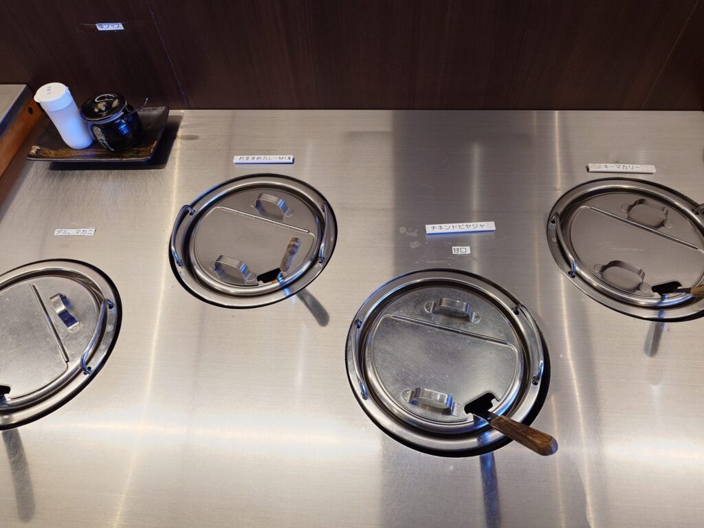 札幌市 東区 栄町駅 つどーむ クリスタル ジョジョ 栄町店 カレーコーナー