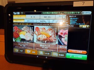 タブレット注文