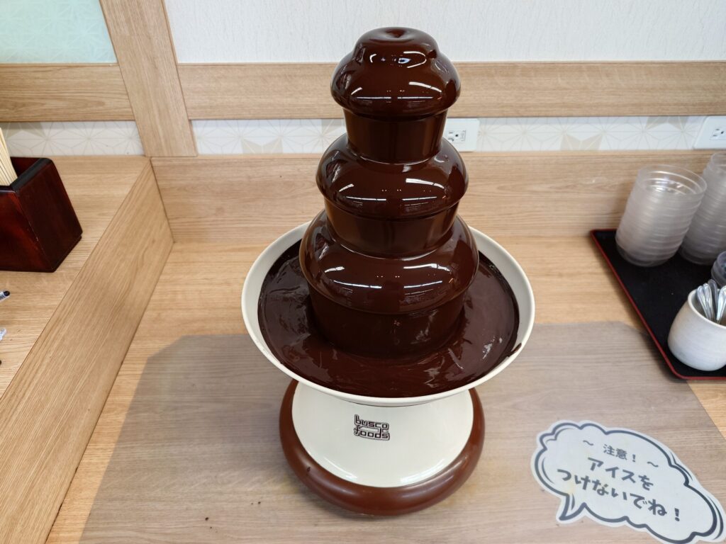 石狩市 花川 百合が原駅 活菜旬魚 さんかい 石狩花川店 チョコレートフォンデュコーナー