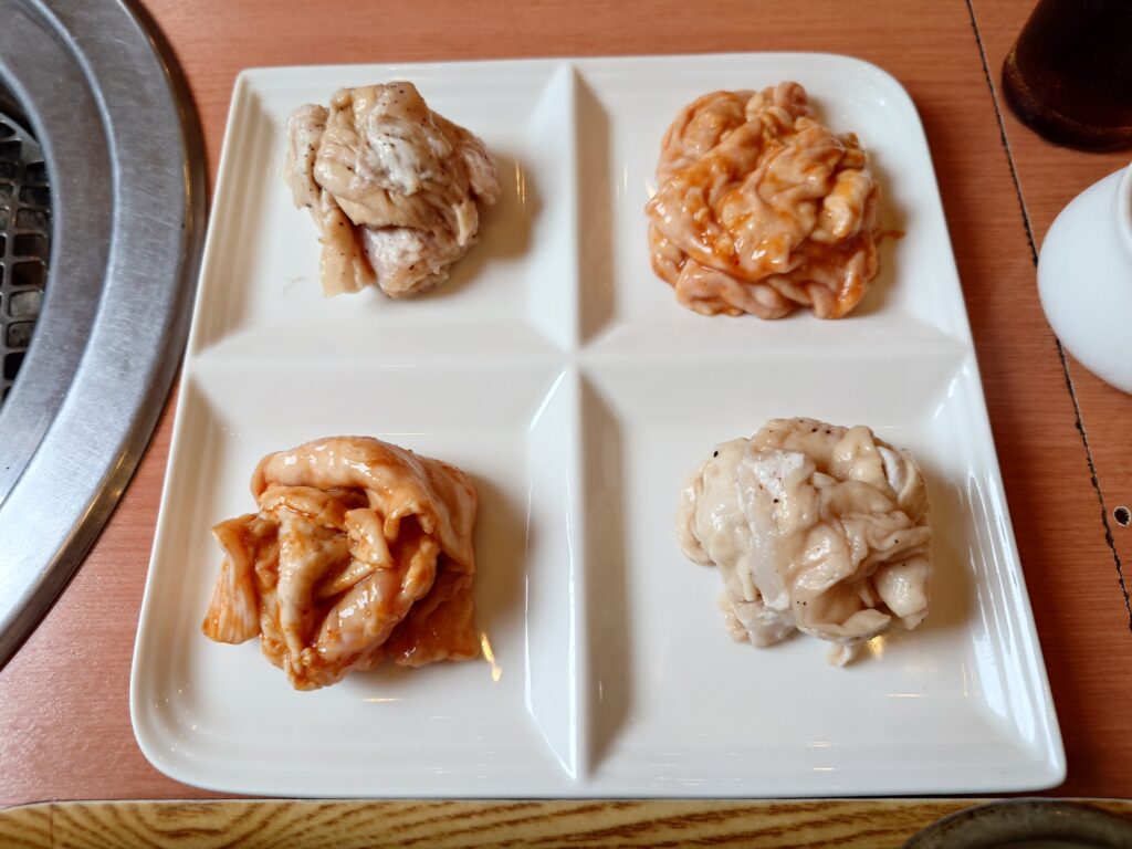 ホルモンセット