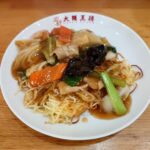 五目あんかけ焼きそば