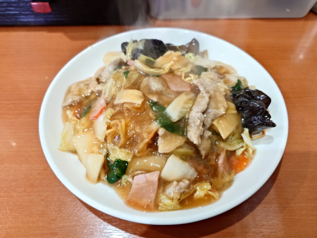 札幌市 東区 元町駅 中華料理 大連 五目あんかけ焼きそば