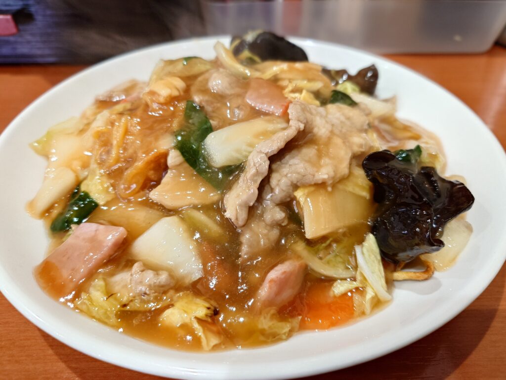 札幌市 東区 元町駅 中華料理 大連 五目あんかけ焼きそばあっぷ