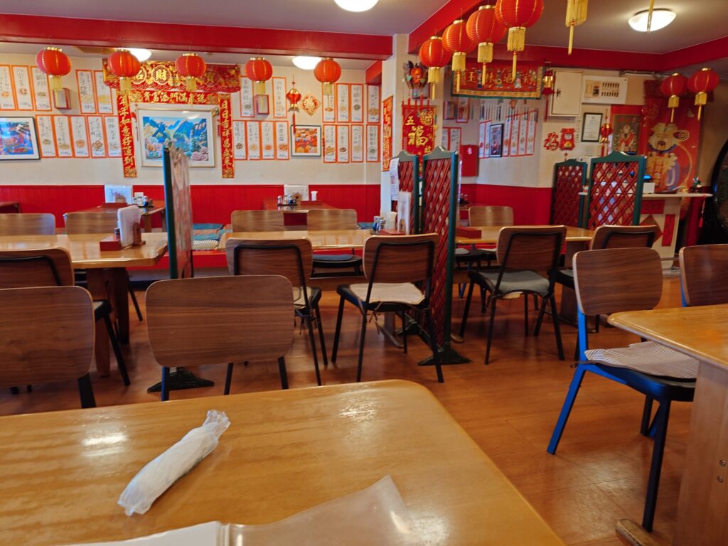 札幌市 東区 栄町駅 玉林酒家 内観