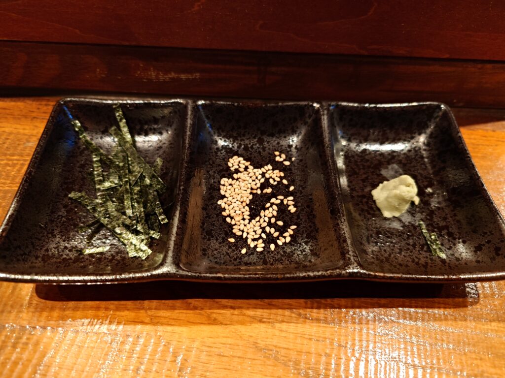 出汁茶漬けの薬味