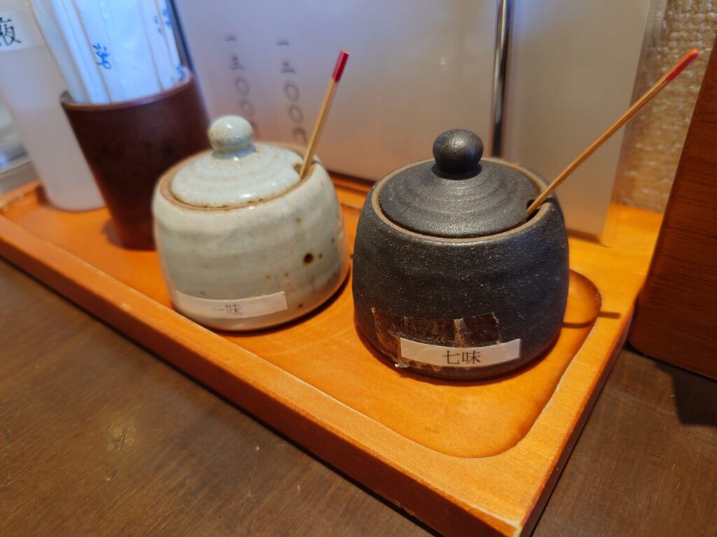 札幌市 東区 東区役所前駅 札幌蕎麦 き凛 卓上調味料