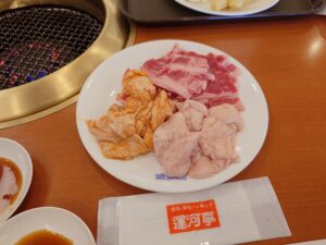 味噌ホルモン・塩ホルモン・牛カルビ