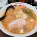味噌ラーメン