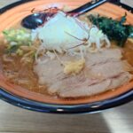 熟成あらごし味噌らーめん