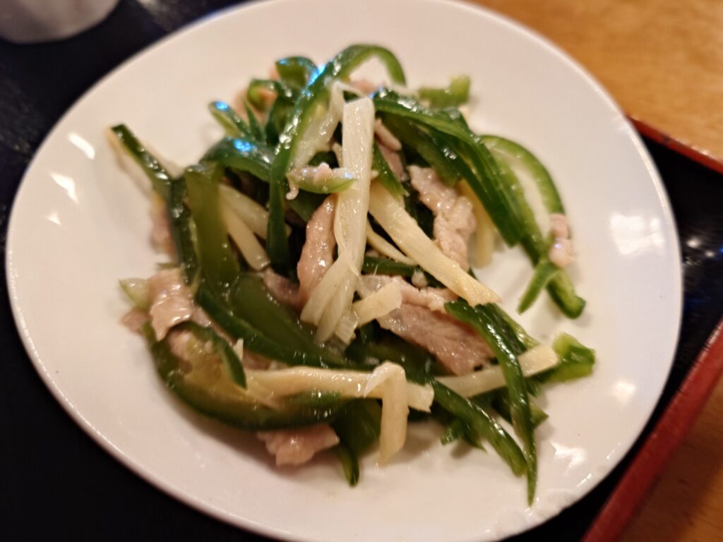 札幌市 東区 栄町駅 玉林酒家 青椒肉絲