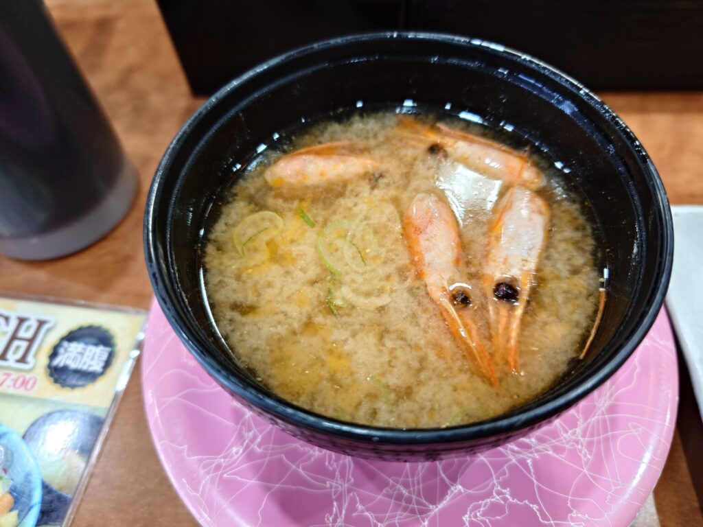 札幌市 白石区 白石駅 菊水元町 北13条・北郷通 回転寿司えりも岬 えび汁