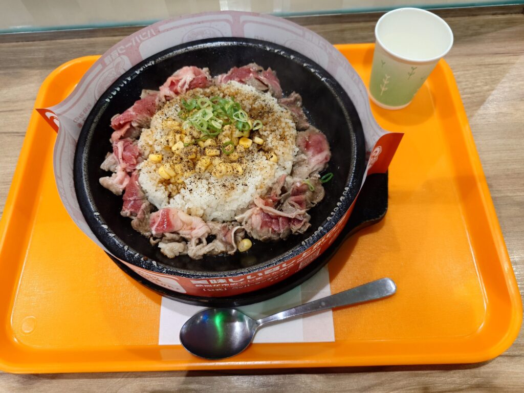 札幌市 東区 新道東駅 イオン札幌元町店 お肉大盛ビーフペッパーライス(ライス普通)お肉増量