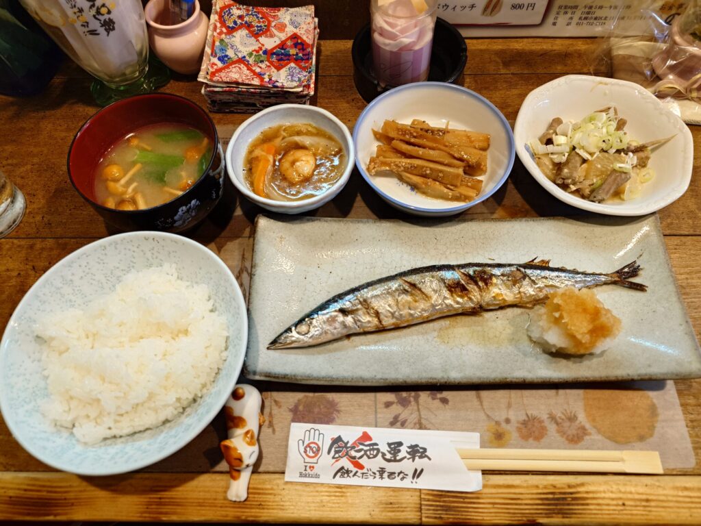 さんま定食