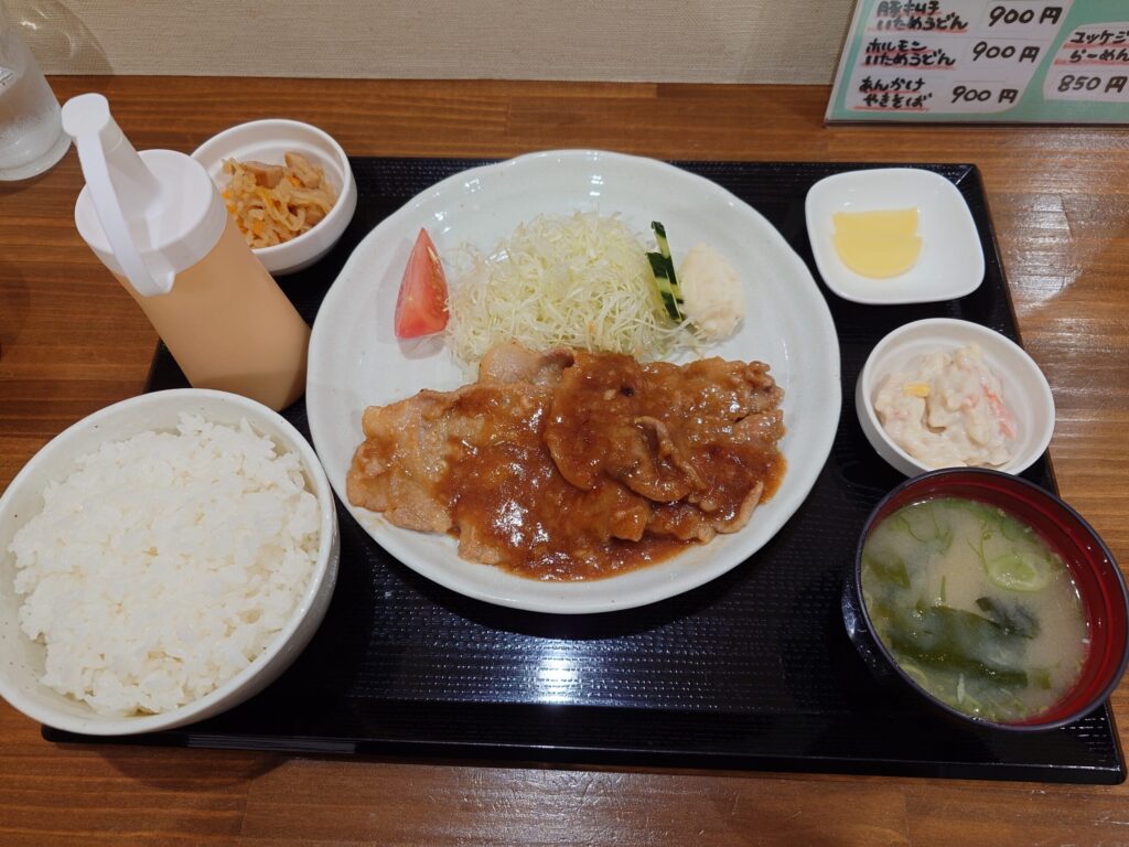 札幌市 北区 新琴似 ごはんや角ちゃん しょうがやき定食