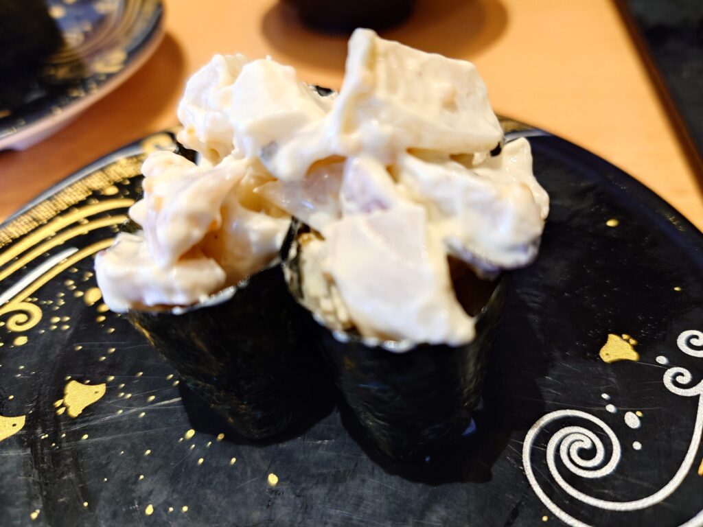 札幌市 東区 元町駅 海天丸 北23条店 たこマヨ