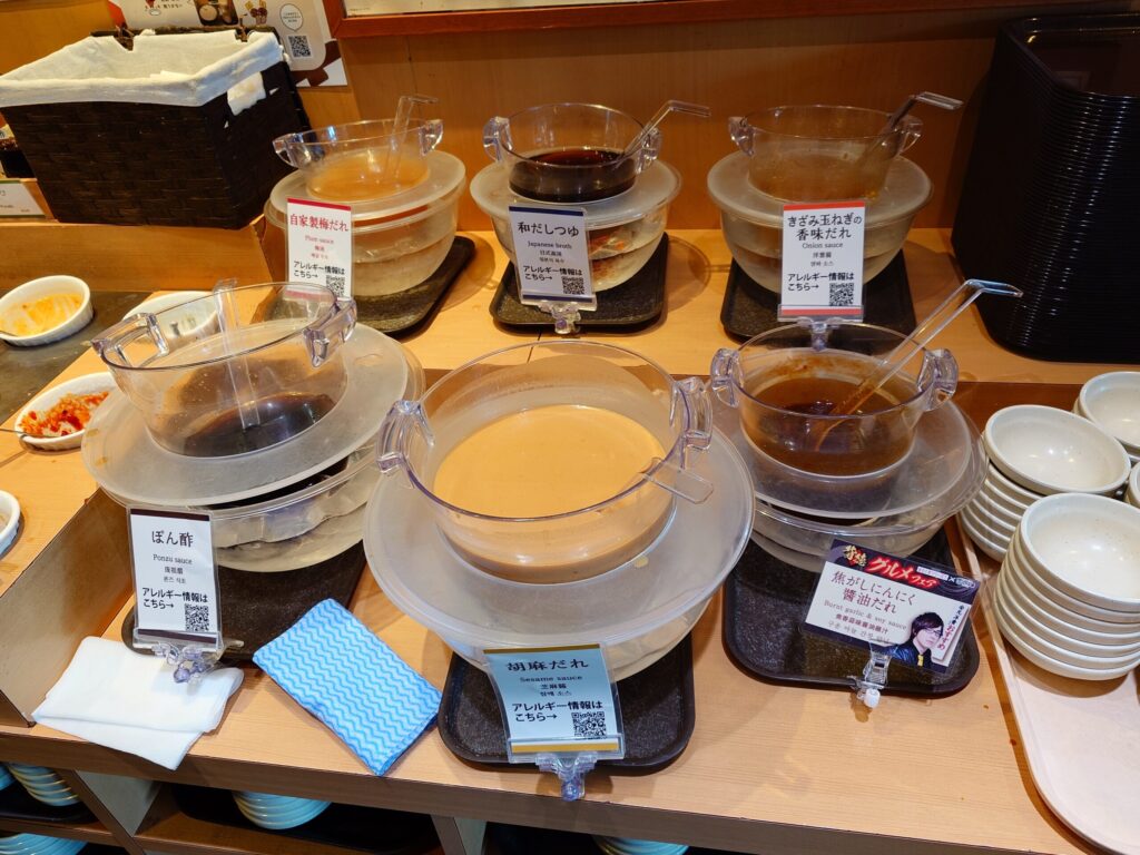 札幌市 東区 元町駅 宮の森・北24条通 しゃぶ葉 札幌元町店 つけだれコーナー