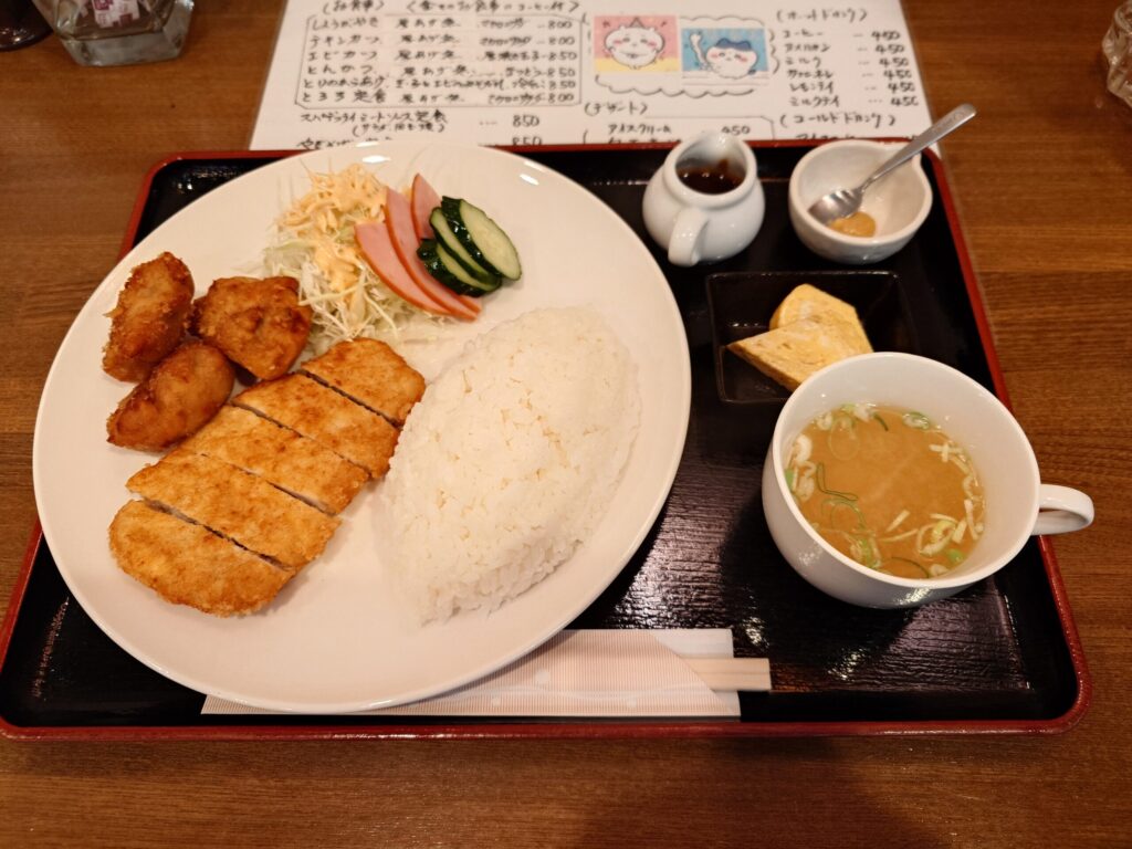 札幌市 北区 北24条駅 喫茶店 木馬館 とんかつとりからランチ