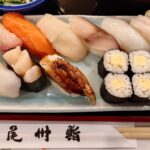 札幌市 白石区 東札幌駅 南郷通 尾州鮨 東札幌店 なでしこ_アップ