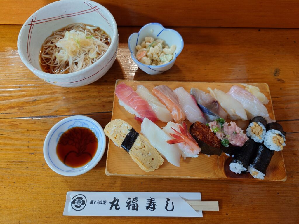 札幌市 白石区 菊水元町 南7条・米里通 丸福寿し にぎりB