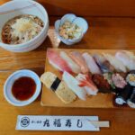 札幌市 白石区 菊水元町 南7条・米里通 丸福寿し にぎりB