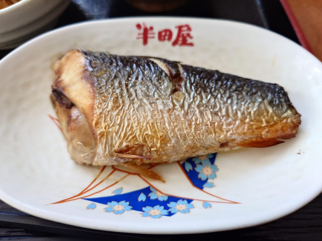 にしんの塩焼き