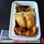 札幌市 東区 元町駅 宮の森・北24条通 伏古 べんとう家 ごはんごはん伏古店 イカから弁当