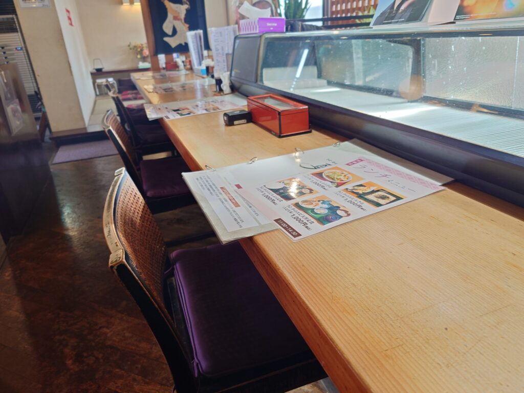 札幌市 東区 新道東駅 北31条東 東8丁目篠路通 更科本家 カウンター席