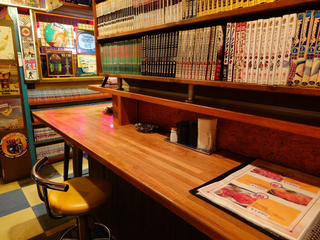 札幌市 東区 環状通東駅 本町 環状通 CAROL キャロル カウンター席