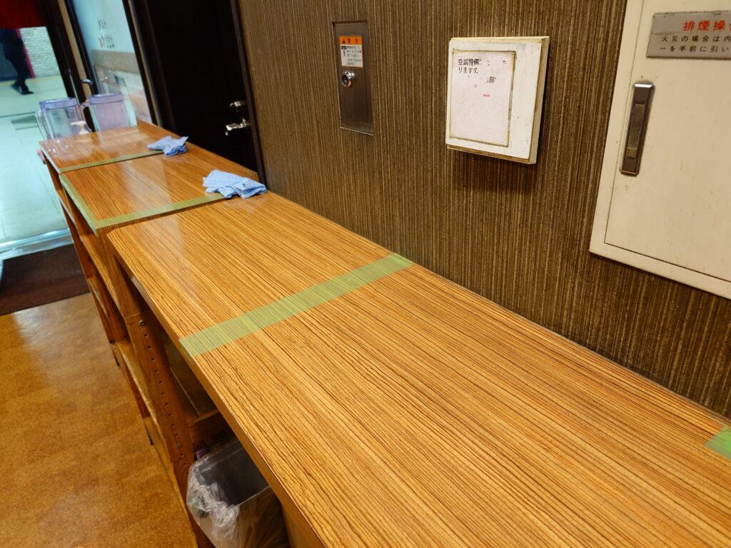 札幌市 中央区 大通駅 オーロラタウン そば処 はまなす カウンター席