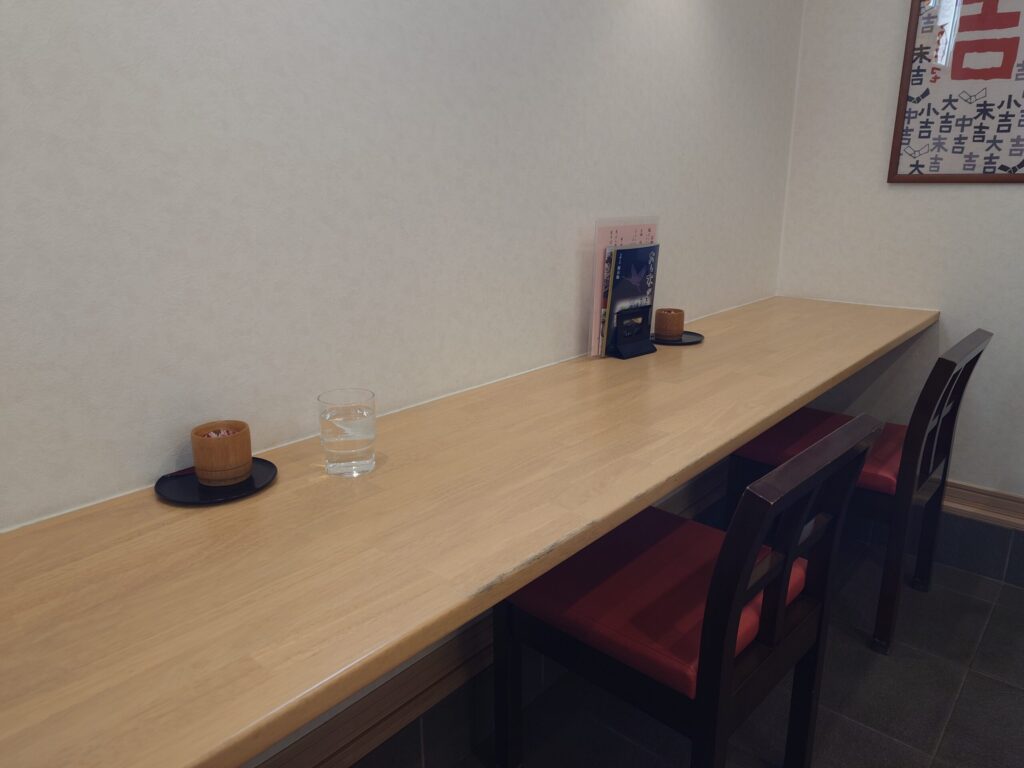 札幌市 北区 屯田 新琴似駅 ごまそば処 夕鶴 カウンター席