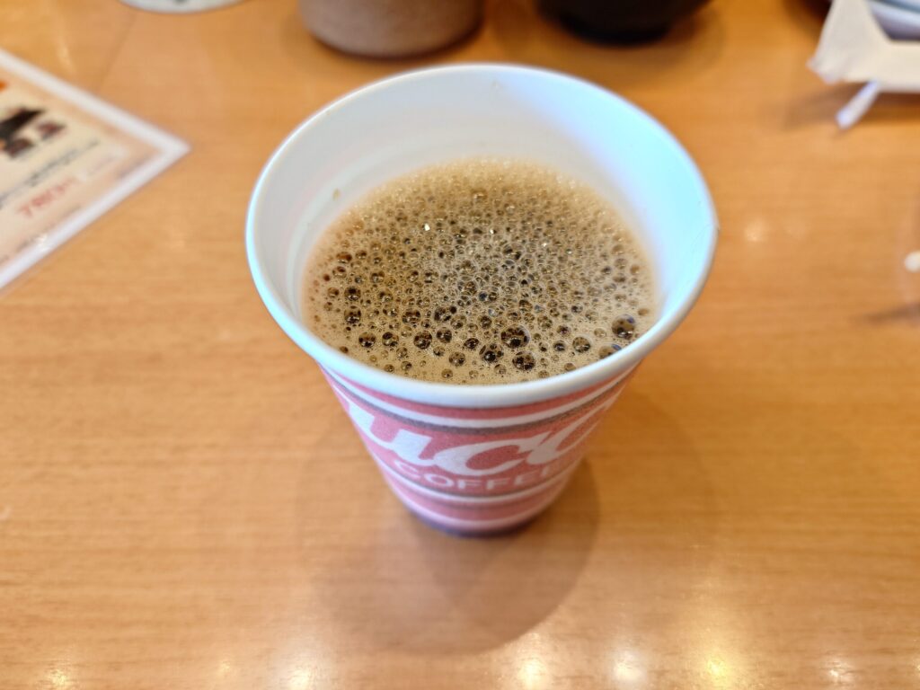 札幌市 東区 元町駅 海天丸 北23条店 コーヒー