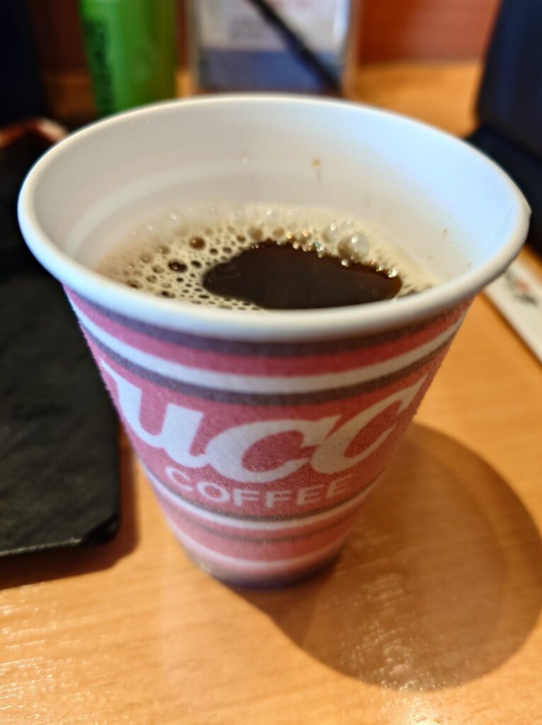 札幌市 東区 元町駅 海天丸 北23条店 サービスコーヒー