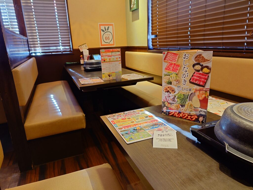 札幌市 東区 元町駅 宮の森・北24条通 しゃぶ葉 札幌元町店 テーブル席