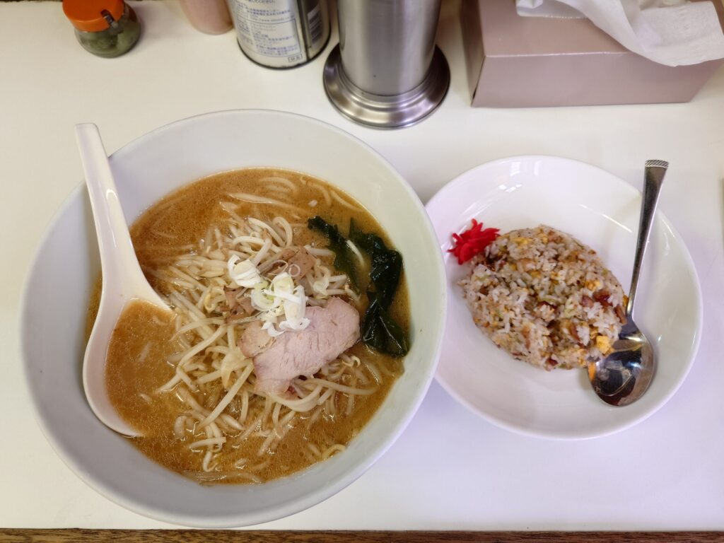 札幌市 東区 東区役所前駅 光星 ラーメン 宝龍 ラーメン(味噌)+炒飯(小)セット