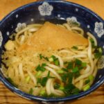 札幌市中央区 大通駅 大通エリアのうどんのそうまやの三角きつねうどん