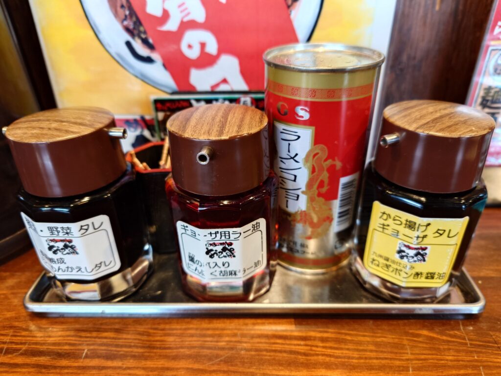 札幌市 東区 光星 東区役所前駅 環状通 旨らーめん おっぺしゃん北14条光星店 卓上調味料