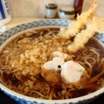 札幌市 北区 太平 太平駅 東8丁目篠路通 そば処 道香庵 天ぷらそば